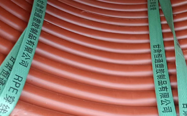 rpe阻燃临夏县穿线管 rpe阻燃临夏县穿线管