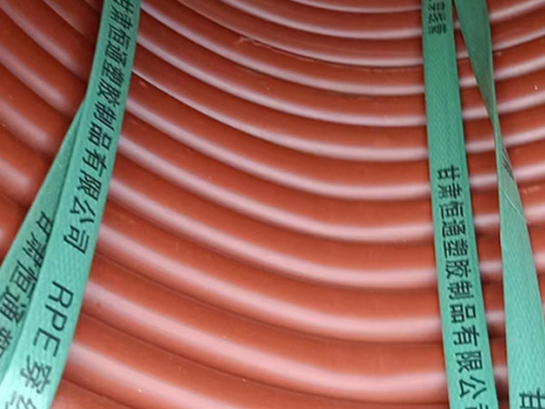 rpe临夏县穿线管运用特性